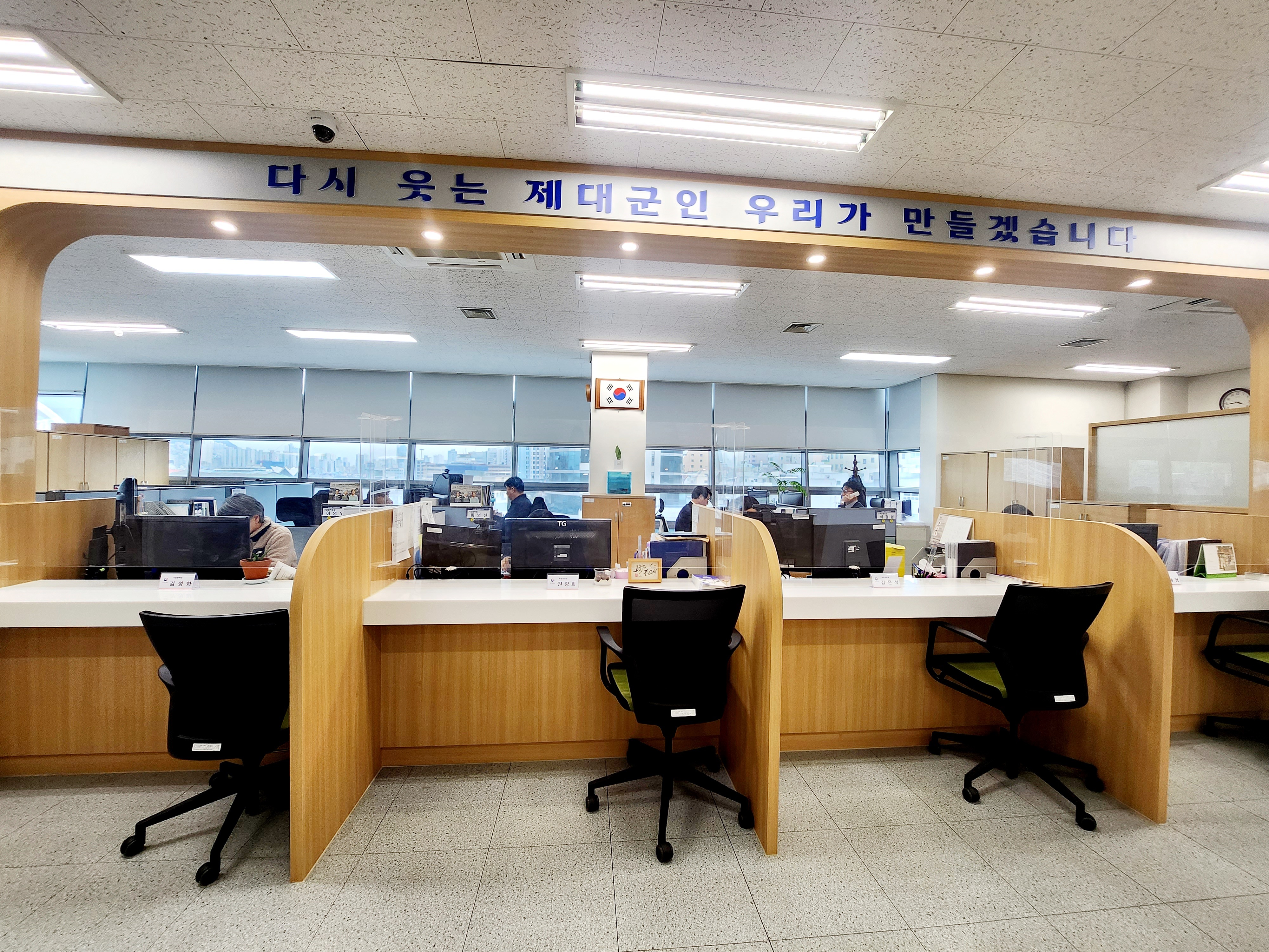 게시판