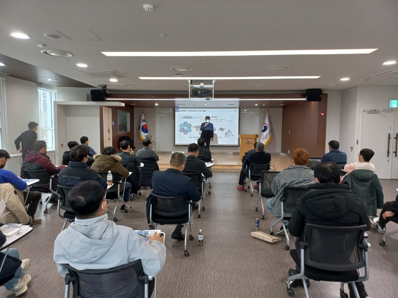 교육장